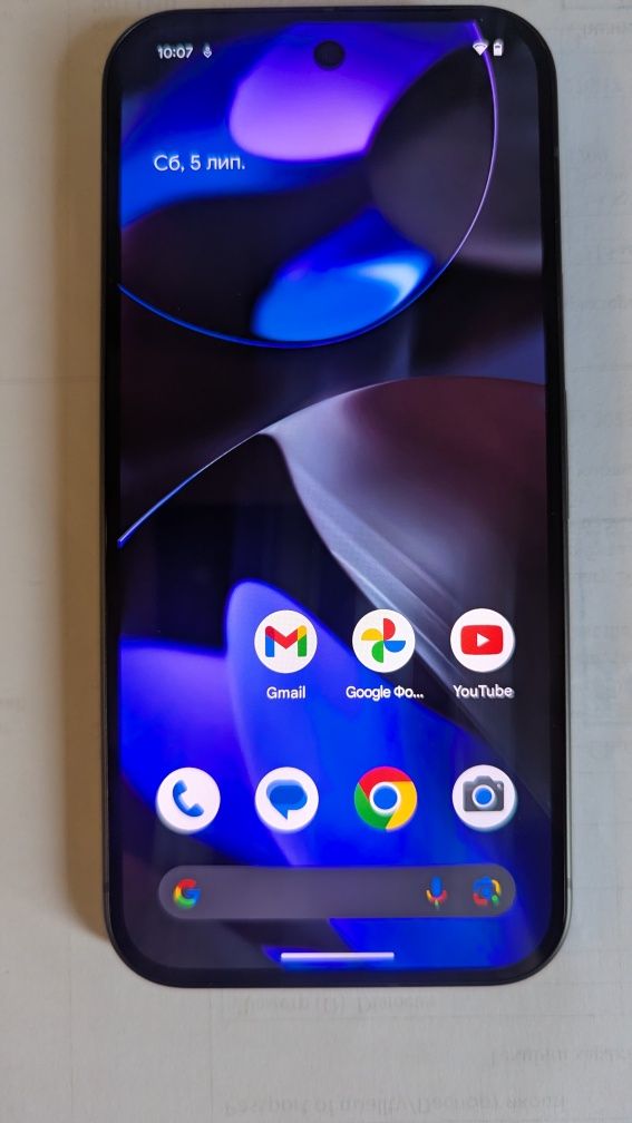 Google Pixel 9 ідеал