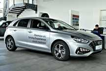 Hyundai I30 | dodatkowy RABAT przy finansowaniu BNP!!