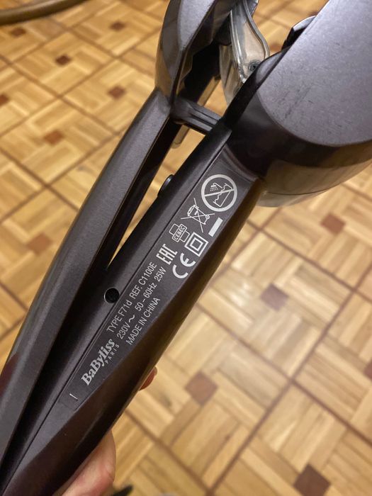 Lokówka automatyczna