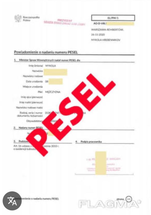 Meldunek , Pesel , прописка , песель