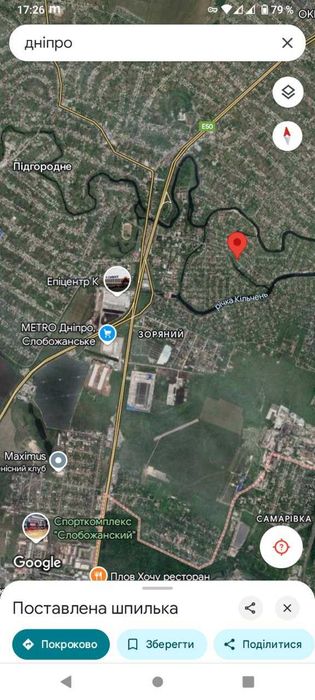 Продам будинок (дачу) берег річки Кільчень
 Єрмолаївка, Підгородне