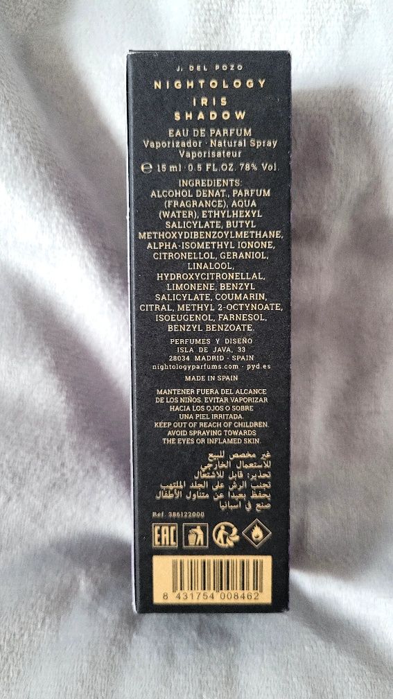 Del Pozo Nightology Iris Shadow 15 ml