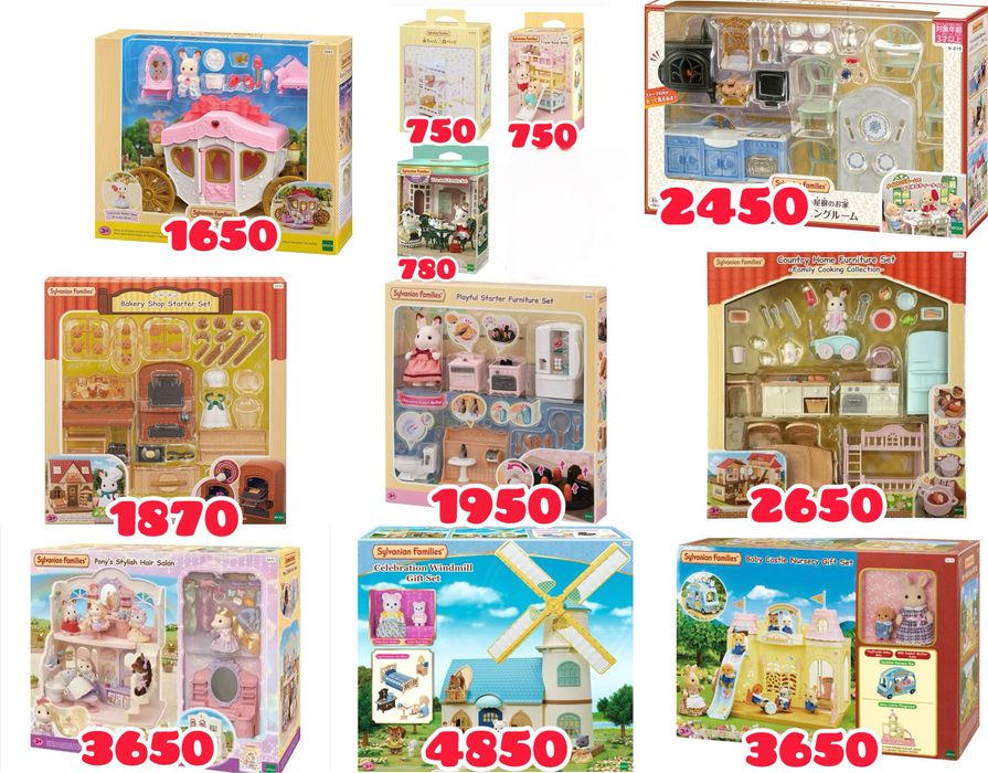 Набори Sylvanian families / Calico critters