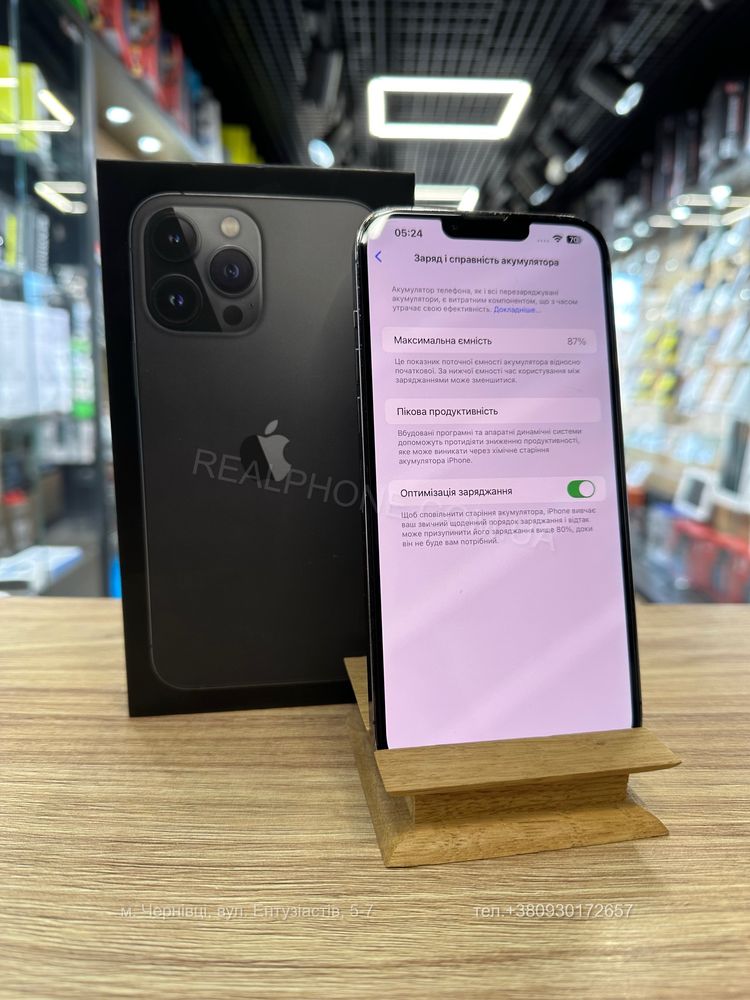 iPhone 13 Pro Max 256GB Graphite