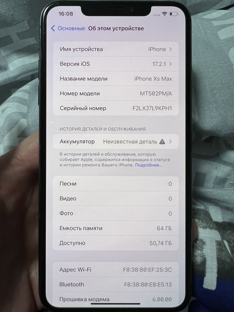 iPhone XS max 64gb неверлок