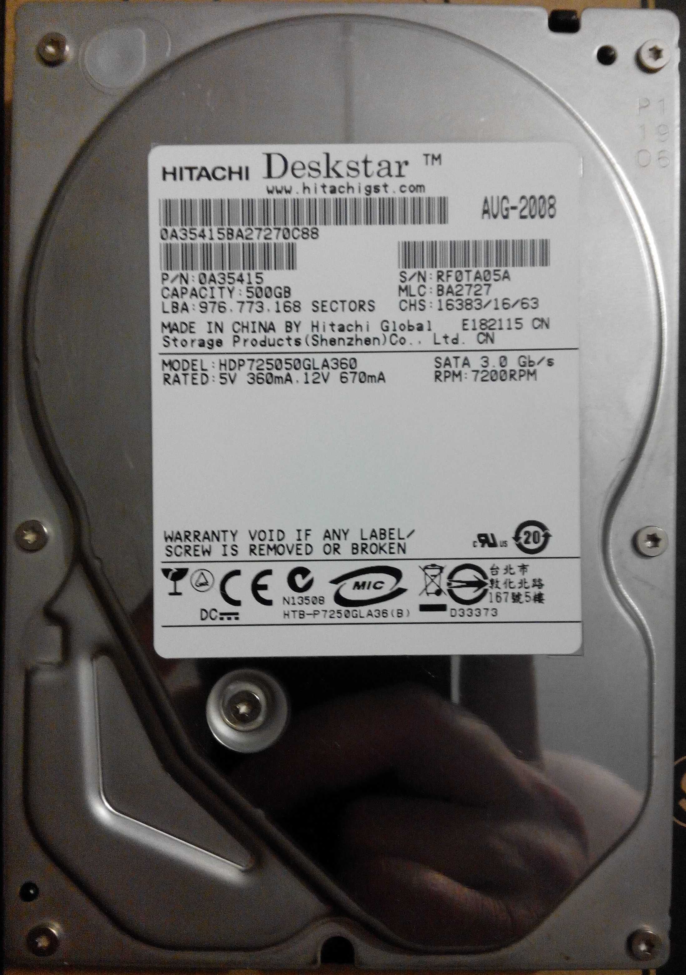 Hitachi DeskStar HDP725050GLA360