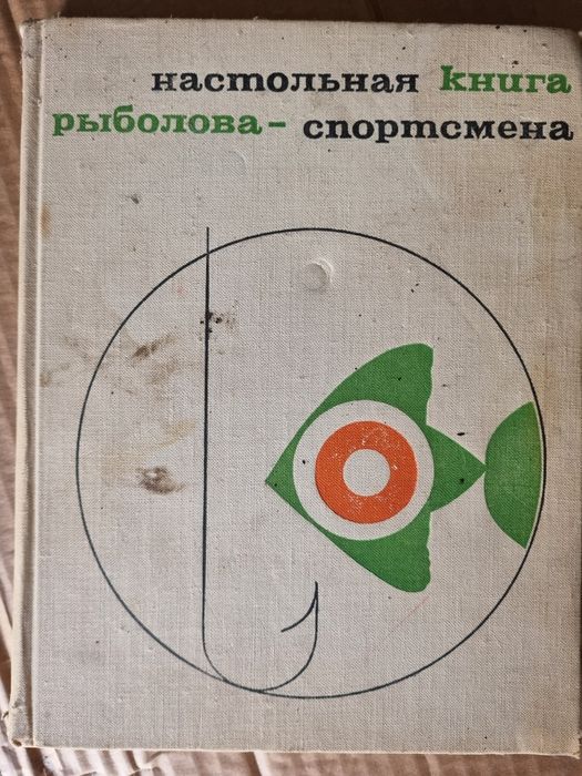 книжки шкільні див фото