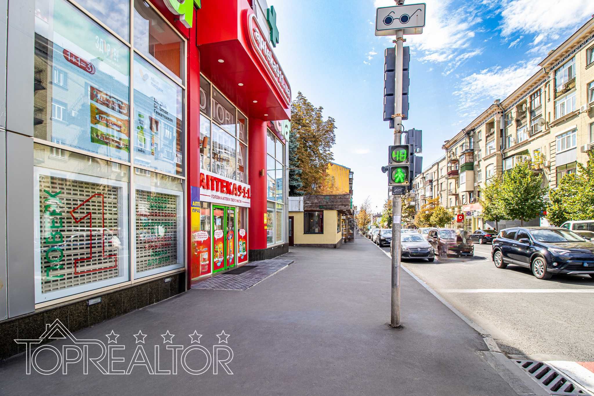 Продам 2-этажный торговый центр на выходе м. Сковороды Центр