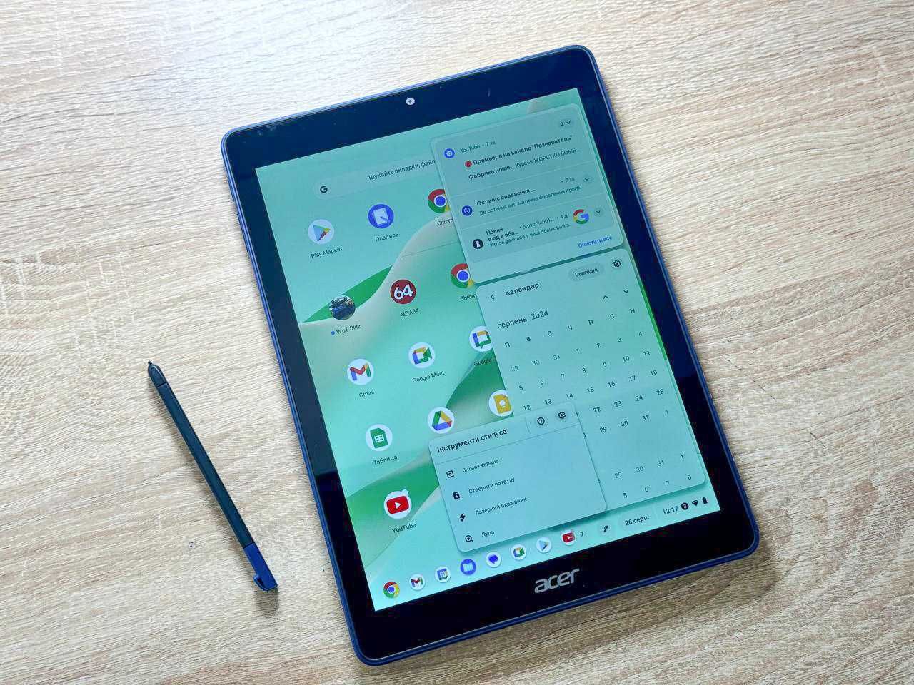 Acer Chromebook Tab 10 4Gb+32Gb Android 9.6" - тільки планшет