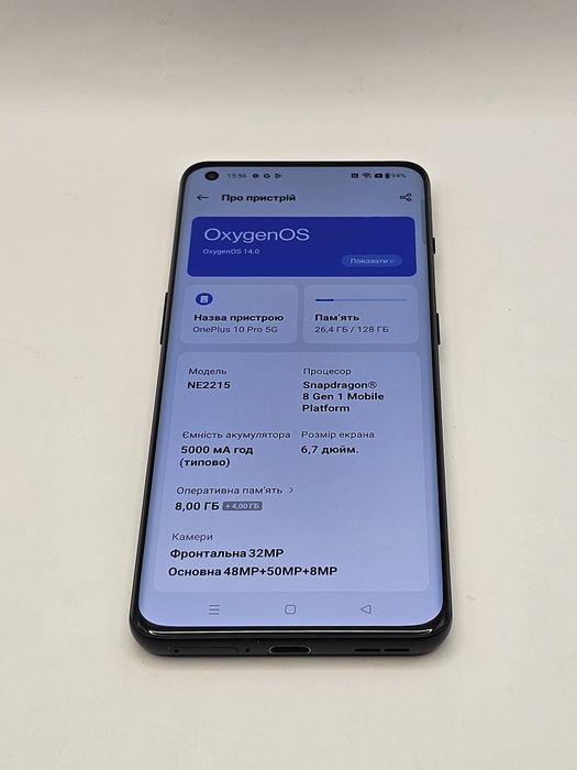Oneplus 10 Pro 128gb