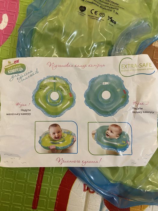 Надувний комірець/круг для купання малюків