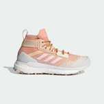 Kicksy adidas Terrex Free Hiker EUR 40 CM 25