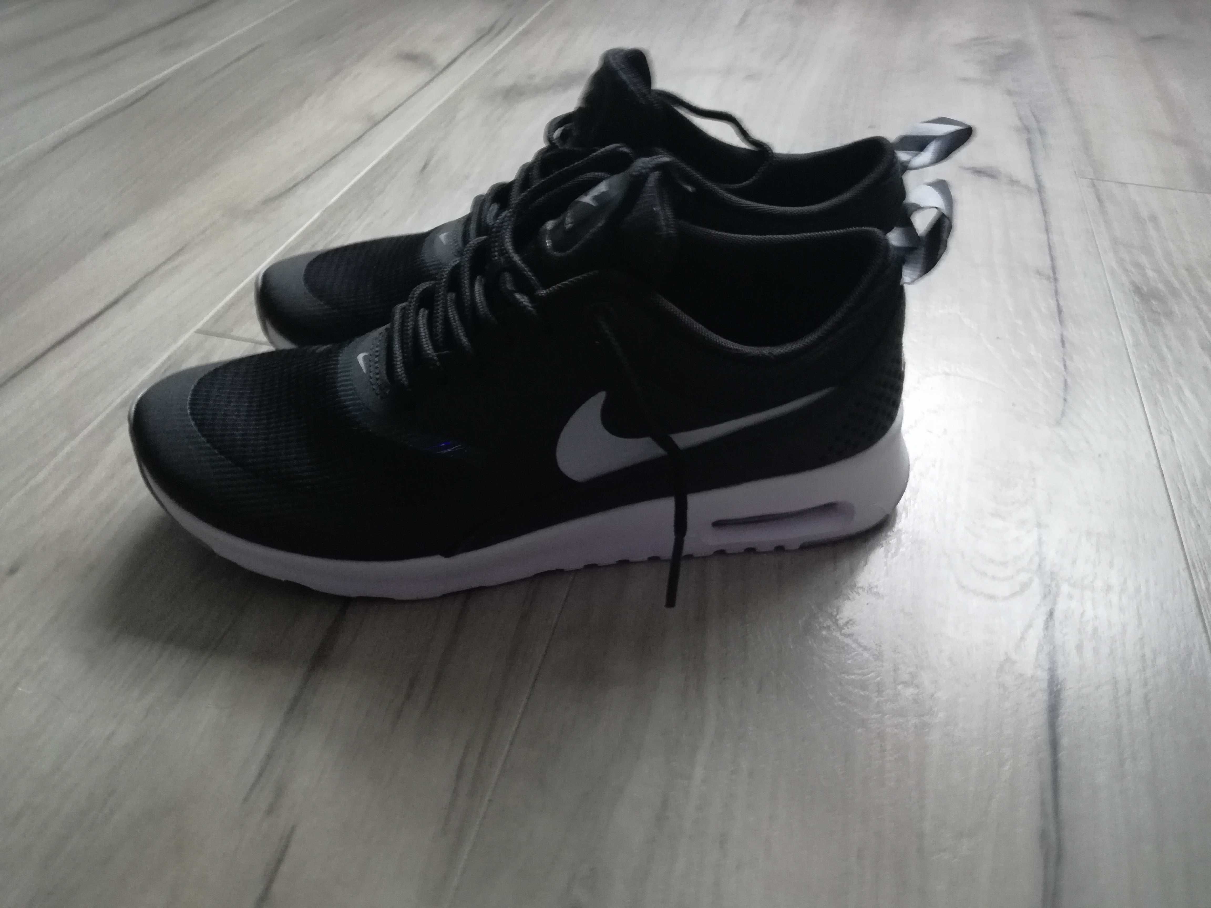 Buty nike " sprawdz" buty - daidas