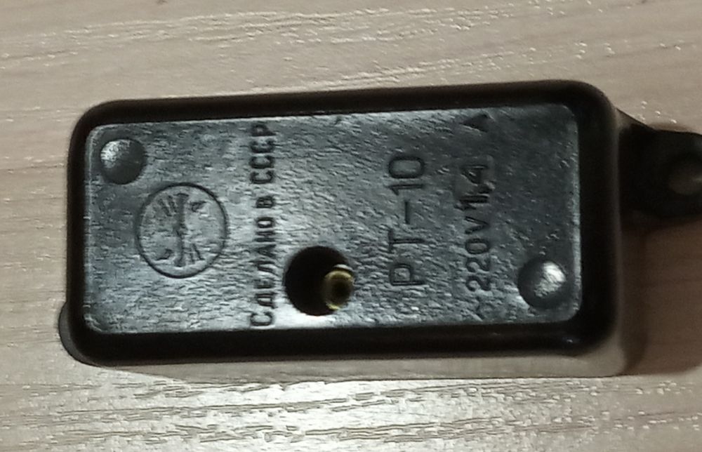 Тепловое реле РТ-10 на 1,4А(цена за 1шт.)
