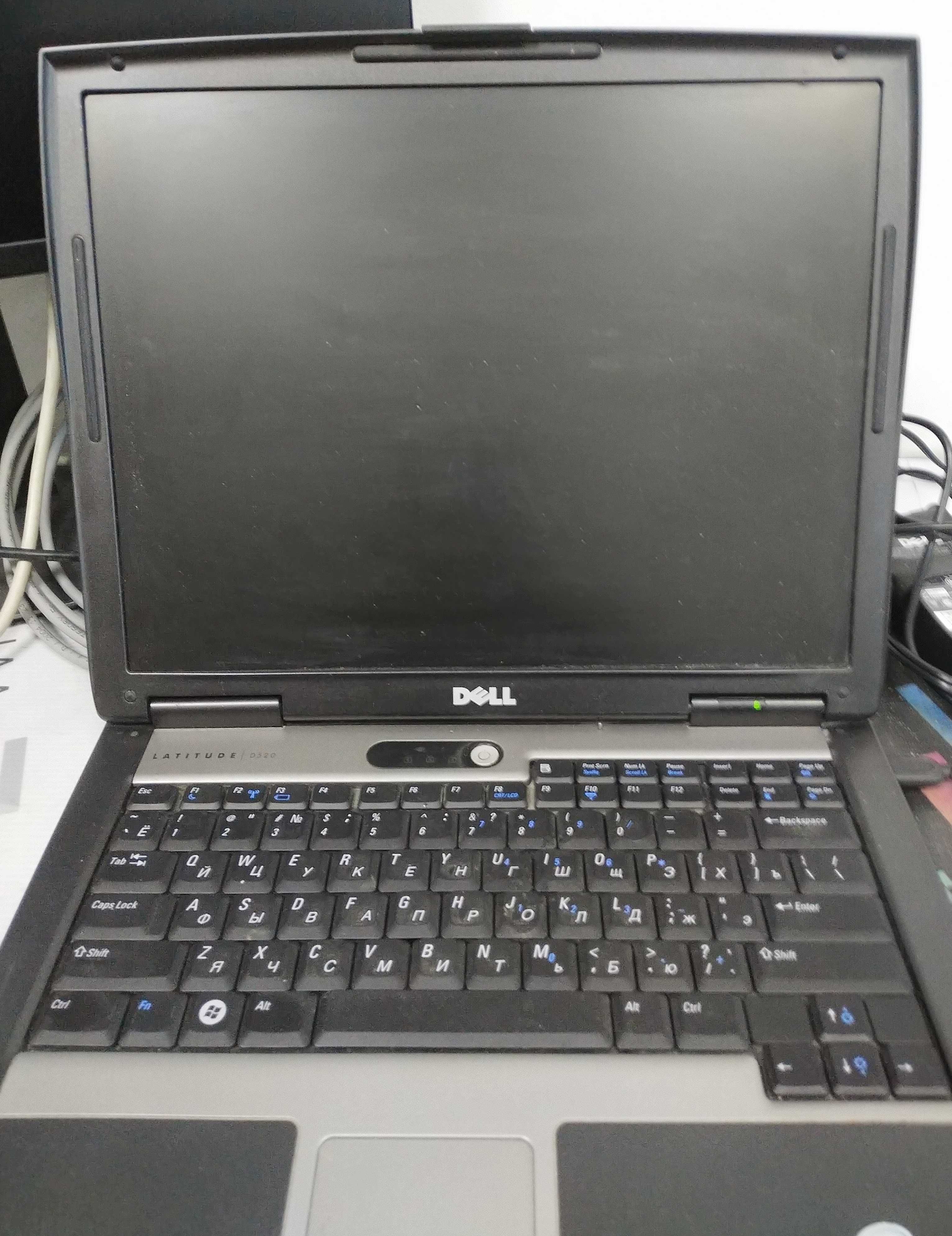 Продам ноутбук Dell D520