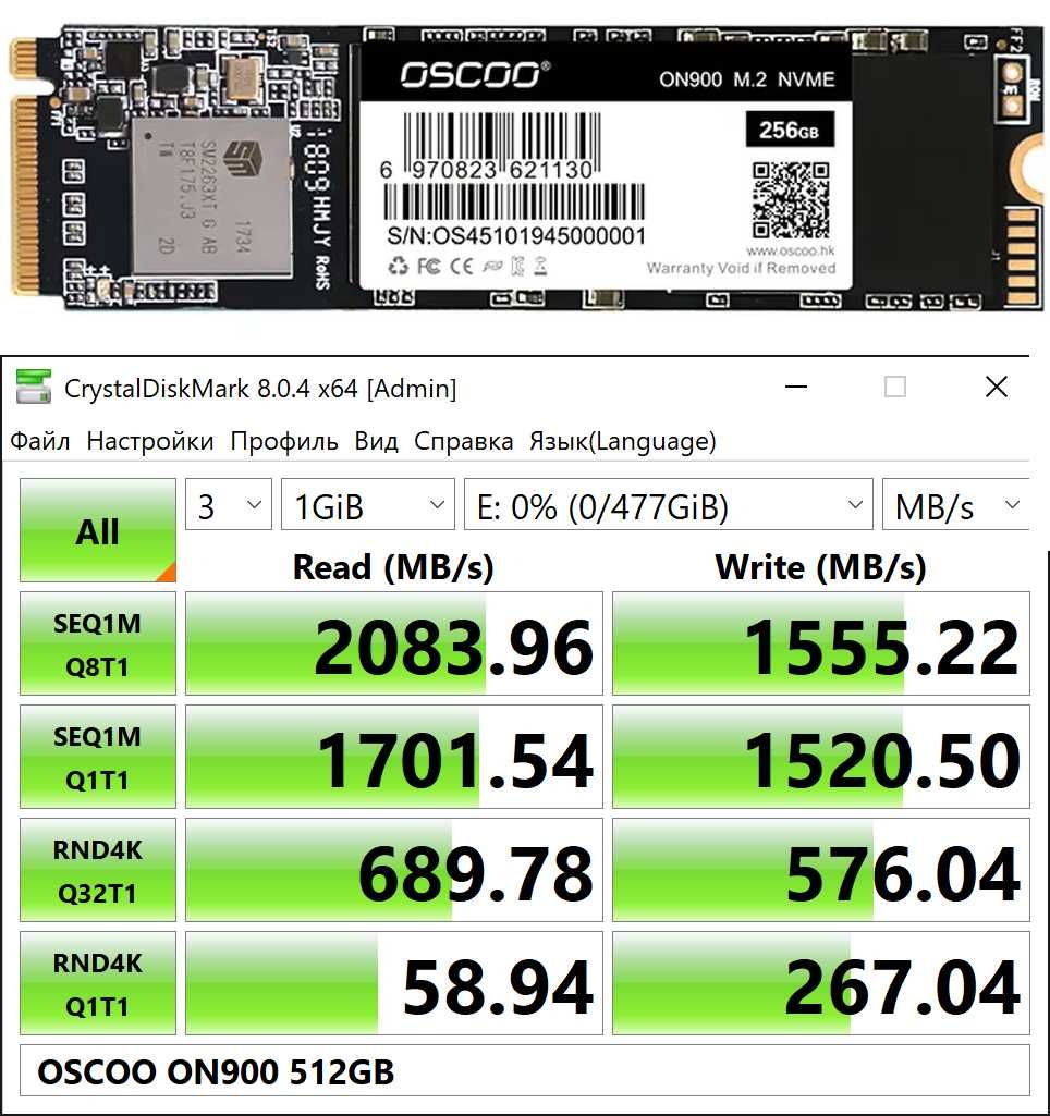 SSD M2 NVME Fanxiang Hiksemi Netac Firebat 512Gb 1Tb 2Tb (Нові)