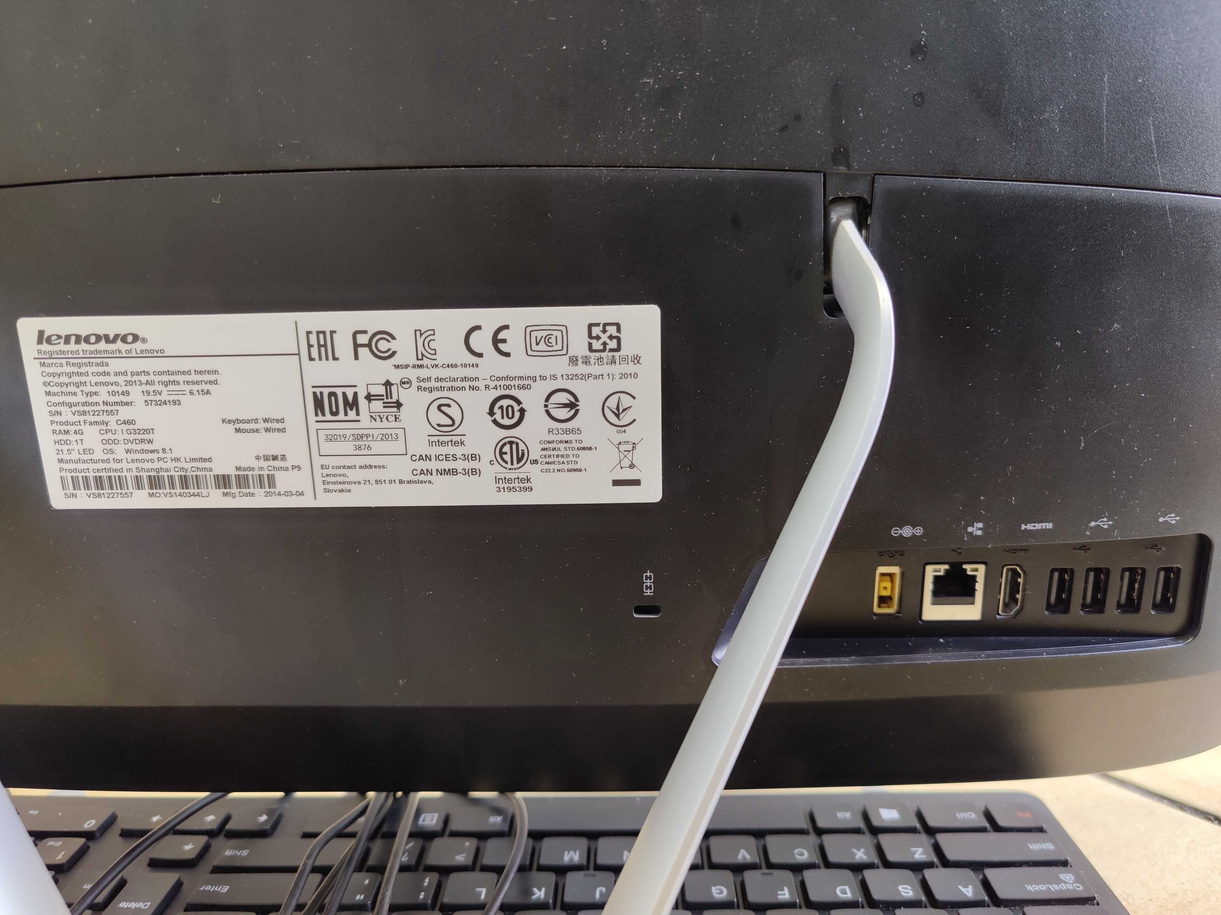 Komputer AIO Lenovo C460 All-in-One 240GB + nowy SSD