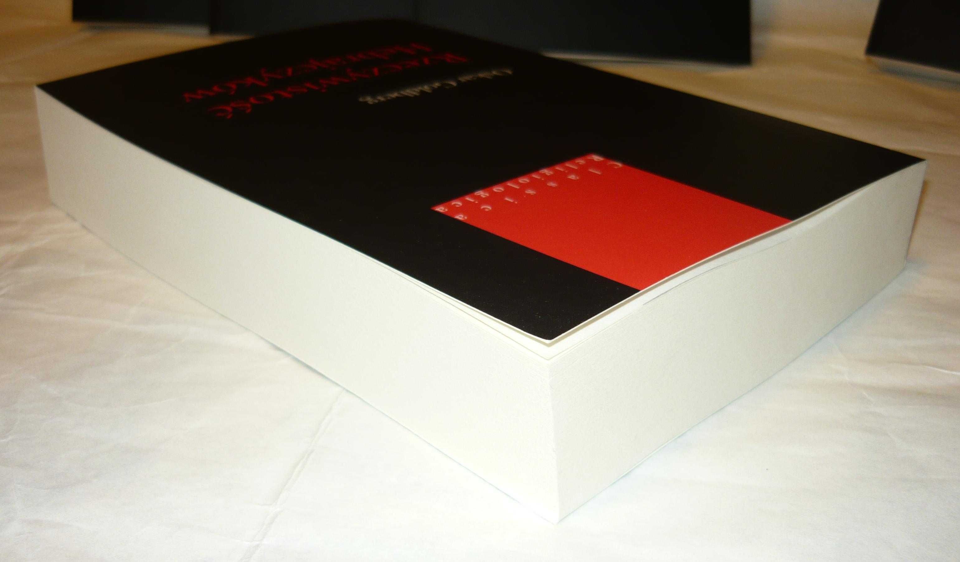 Rzeczywistość Hebrajczyków Oskar Goldberg Kabała Gematria Tora Biblia