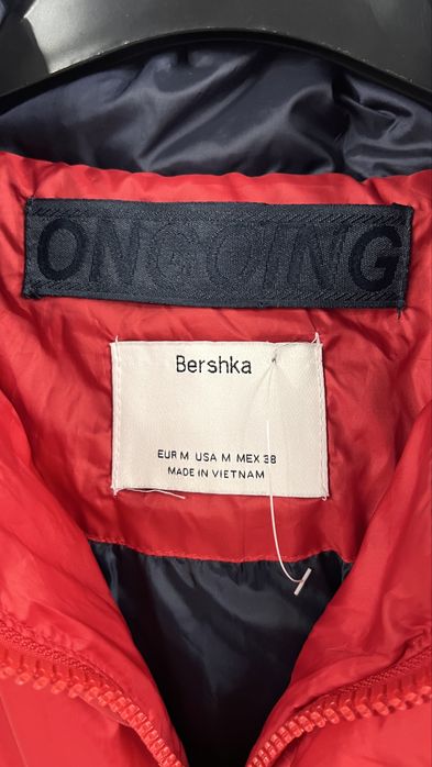 Куртка чоловіча Bershka нова, 38 розмір