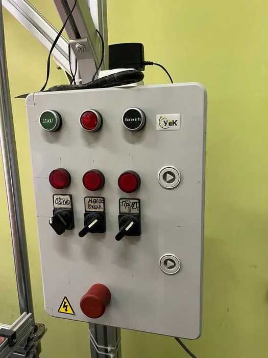 Готовий бізнес: Великогабаритний гранульний 3D-принтер (1.5х1х1.6м)