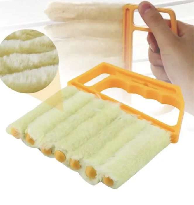 Щітка для чищення жалюзі від пилу та забруднень