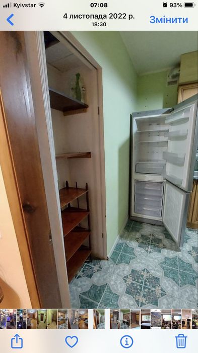 Здається 1-на квартира