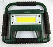 Lampa Halogen Parkside PFLA 4400 B2 (HG10140)