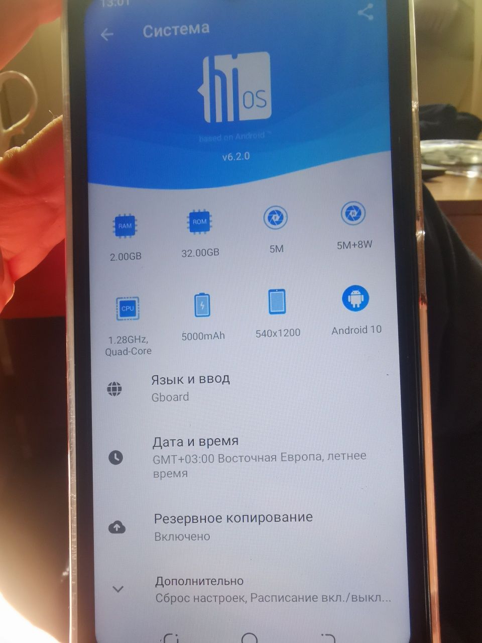 Смартфон techno pop 4 lte