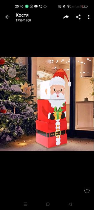 Новорічна прикраса-декор Санта Клаус