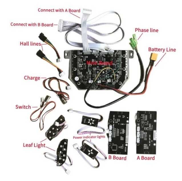 Материнська плата гіроскутера YST-DXT-J20 V5.7