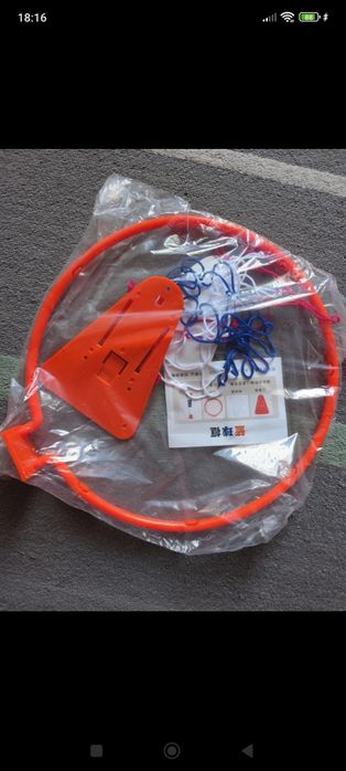 Cesto de basquete indoor