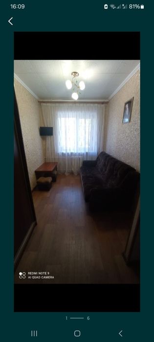 Гостинка, 23 августа, своя