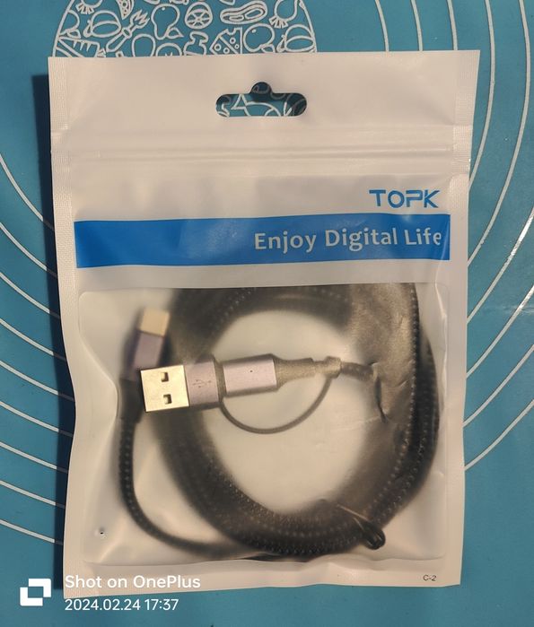 Кабель Baseus Essager TypeC  быстрой зарядки 60-100 W 1 м, 2 м