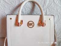 Shopper biała duża torba ze znaczkiem  Michael Kors