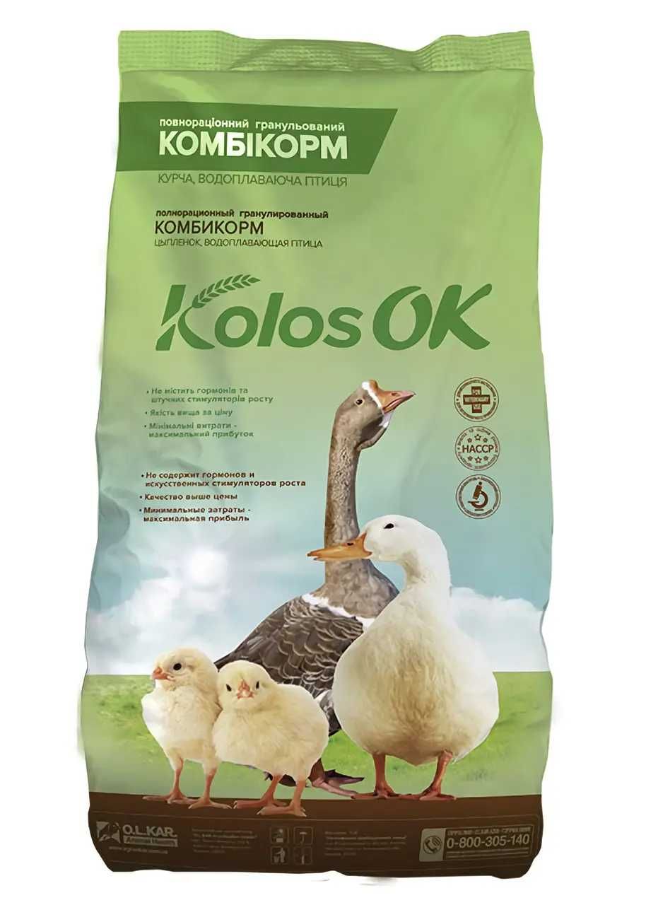 Комбікорм Kolosok старт для птиці (1-8 тижнів), 25 кг