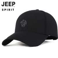 Кепка - бейсболка Jeep Spirit 4 кольори.