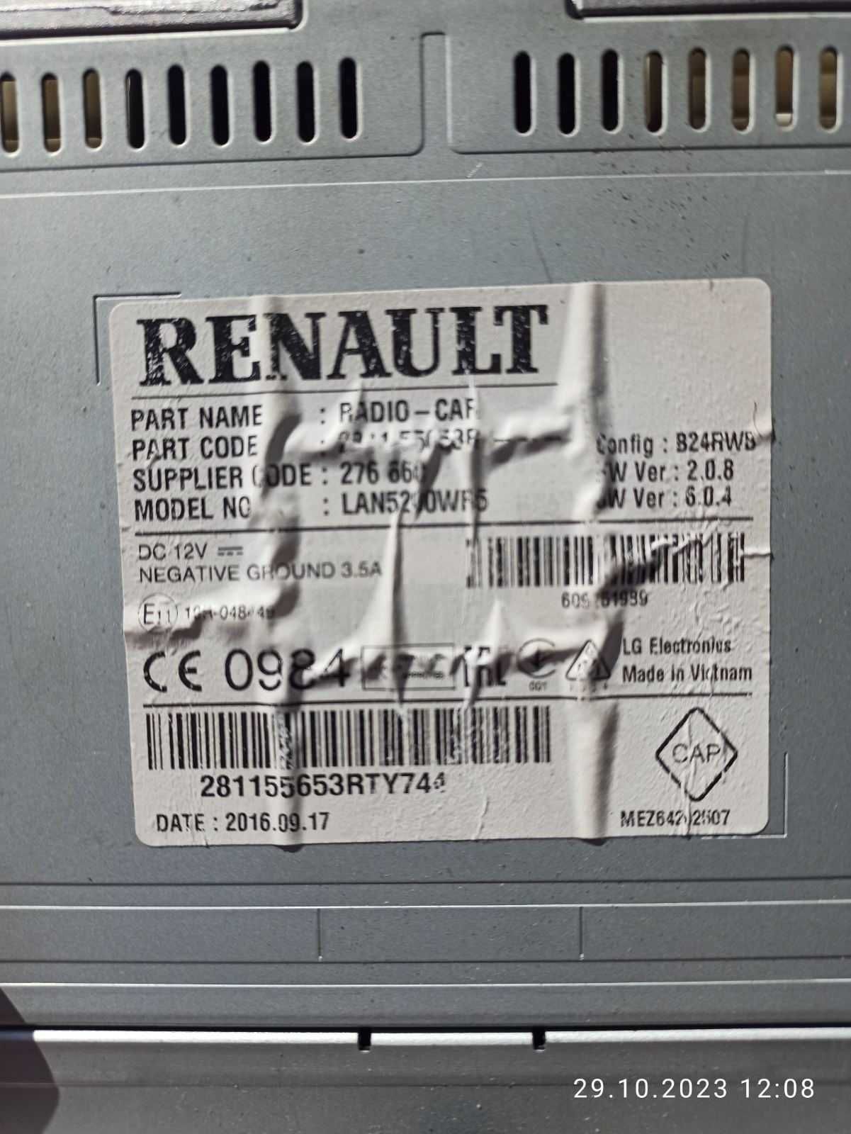 Магнітола Renault  LAN5200WR5 третє покоління рестайлінг 2014-2019