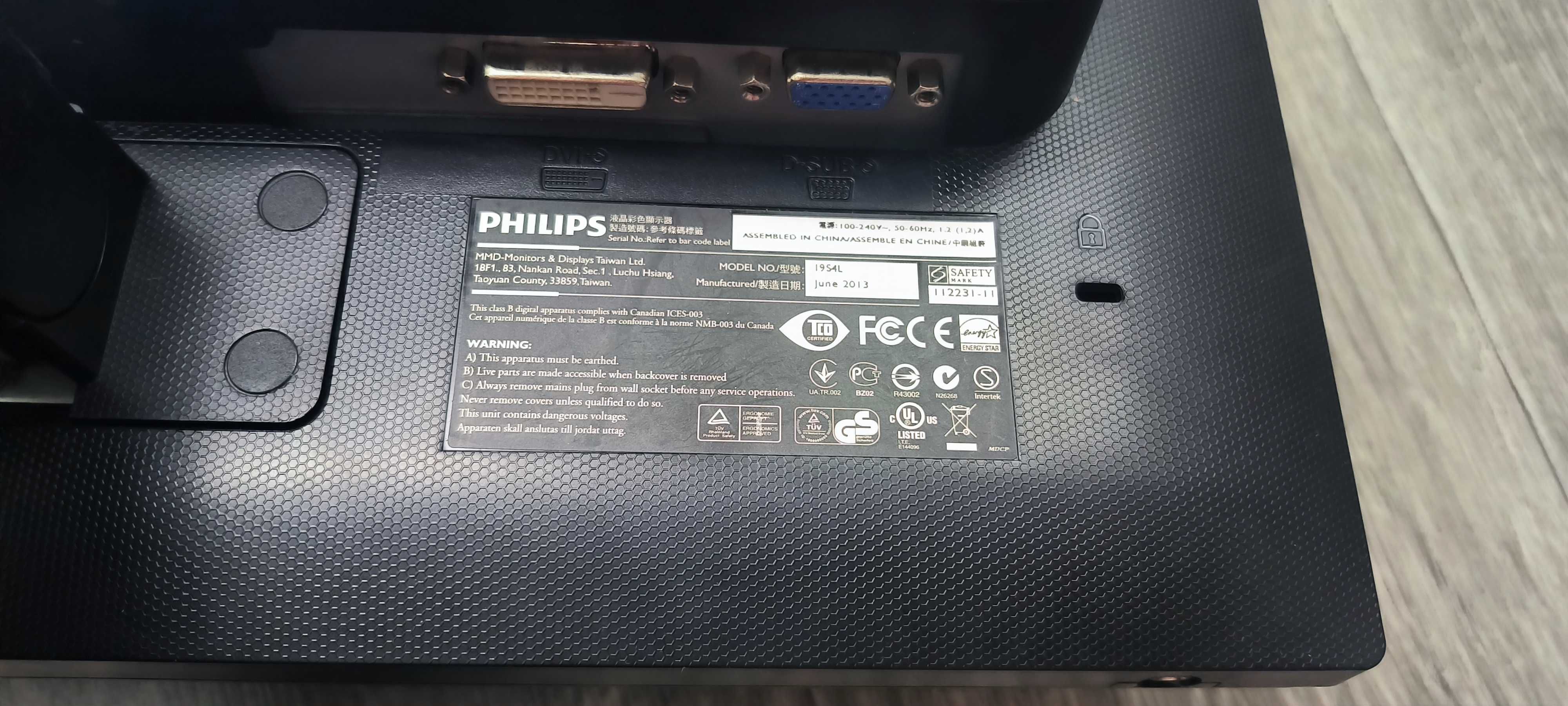 Мониторы Philips l9s4l, LG W1943SS-PF