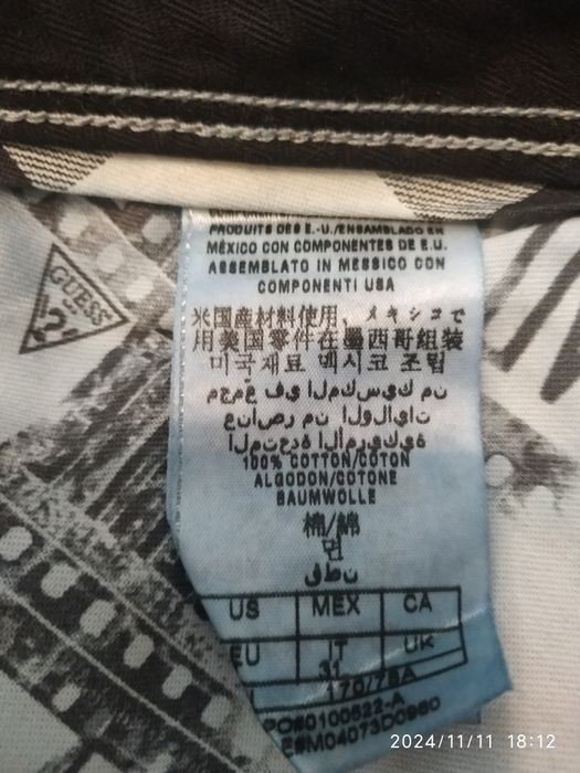 Продам новые джинсы фирмы Guess