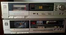 Deck technics srebrny