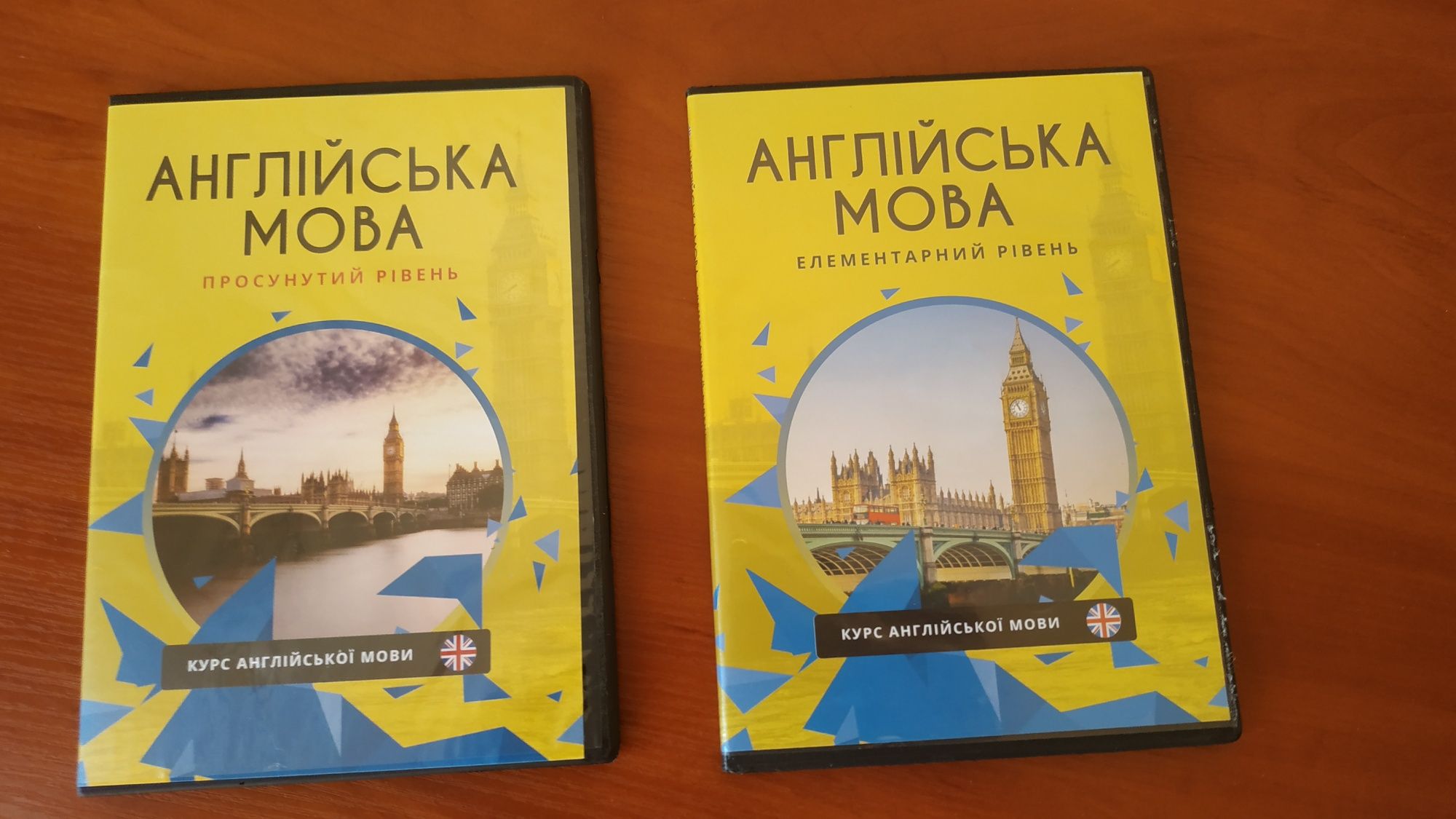 Унікальні курси по вивченню англійської мови