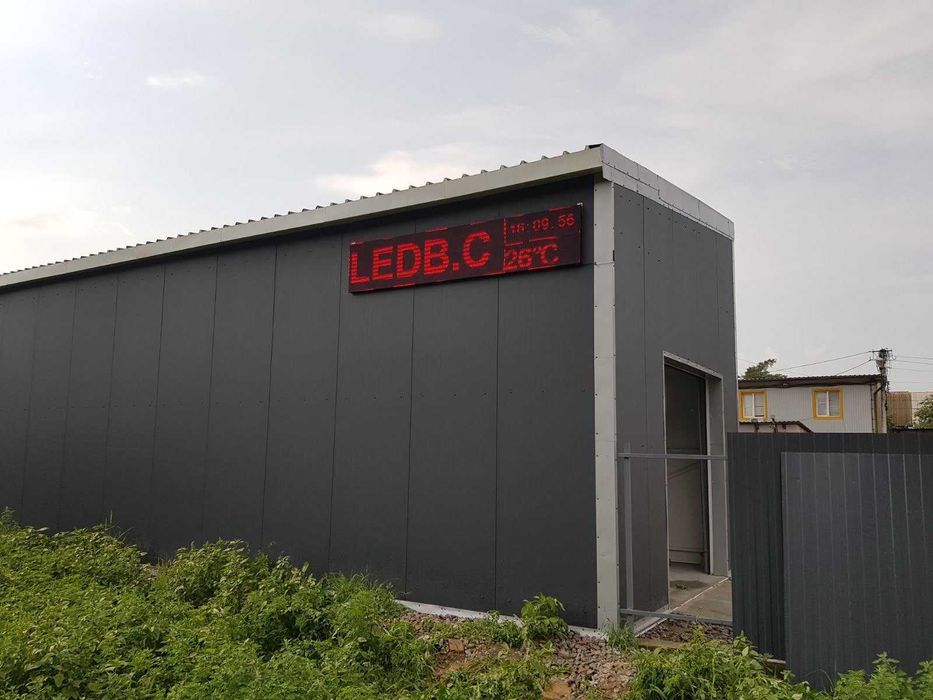 Led вивіска, Led екран, Світлодіодна реклама, рухомий рядок LED Табло