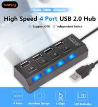 USB Hub 2.0 на 4 порта с выключателями . Концентратор