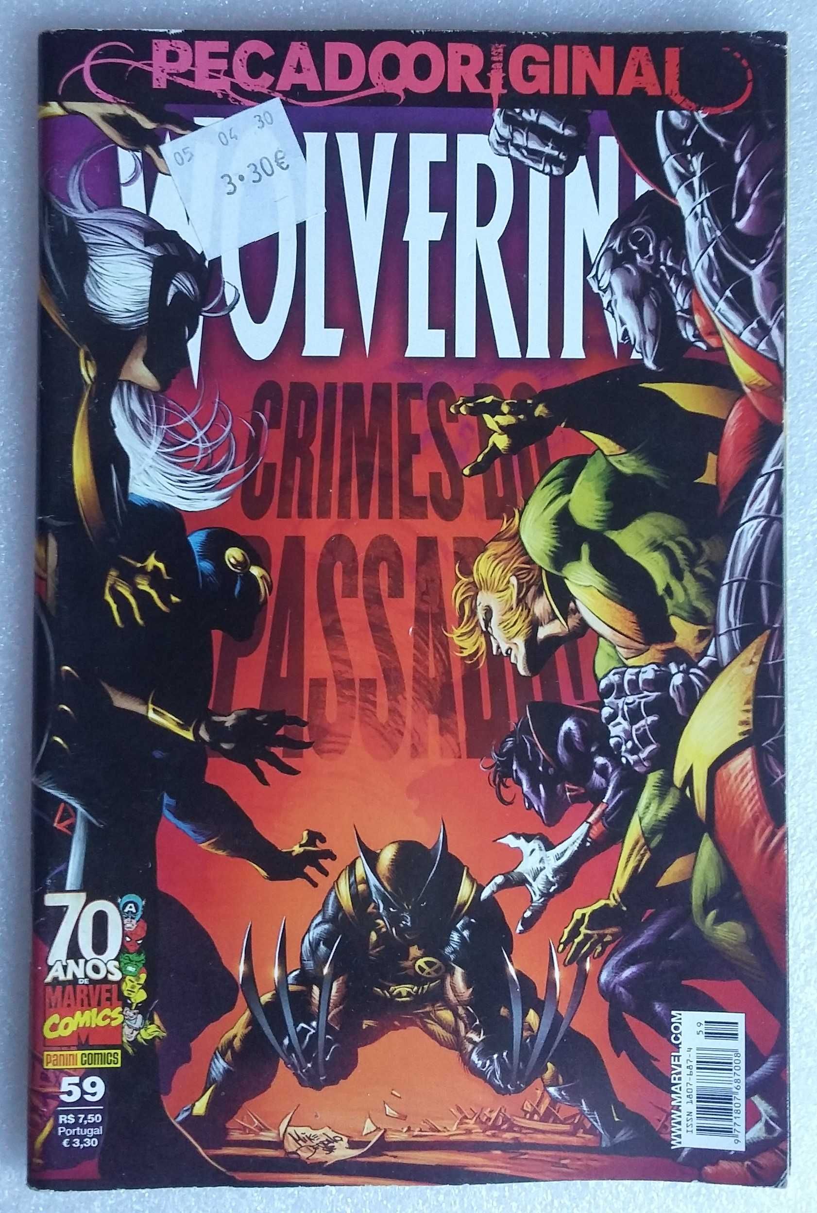 Wolverine # 59 / 61 / 62