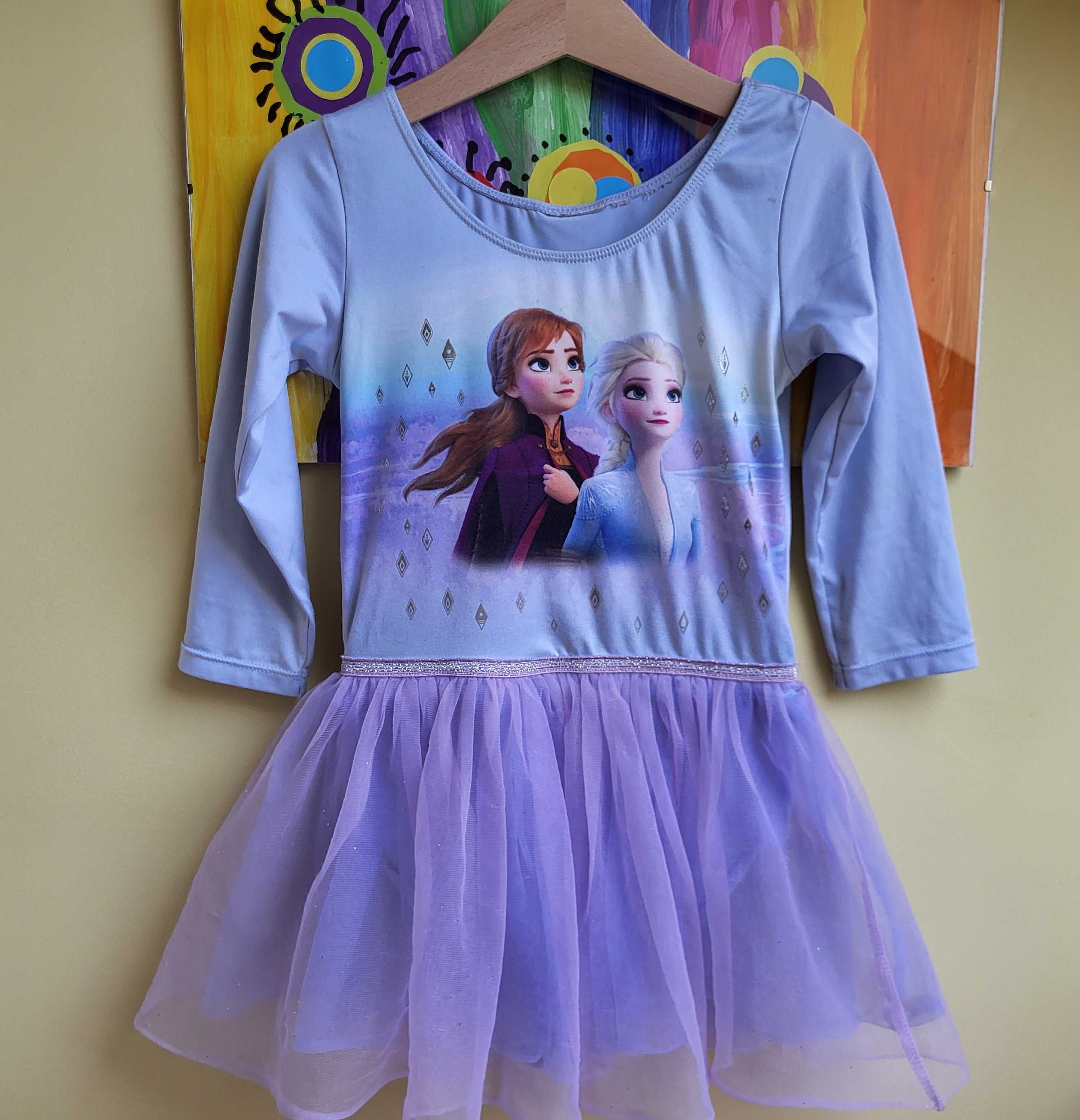 H&M Sukienka do tańca + bluzka ocieplacz do tańca + baletki 30