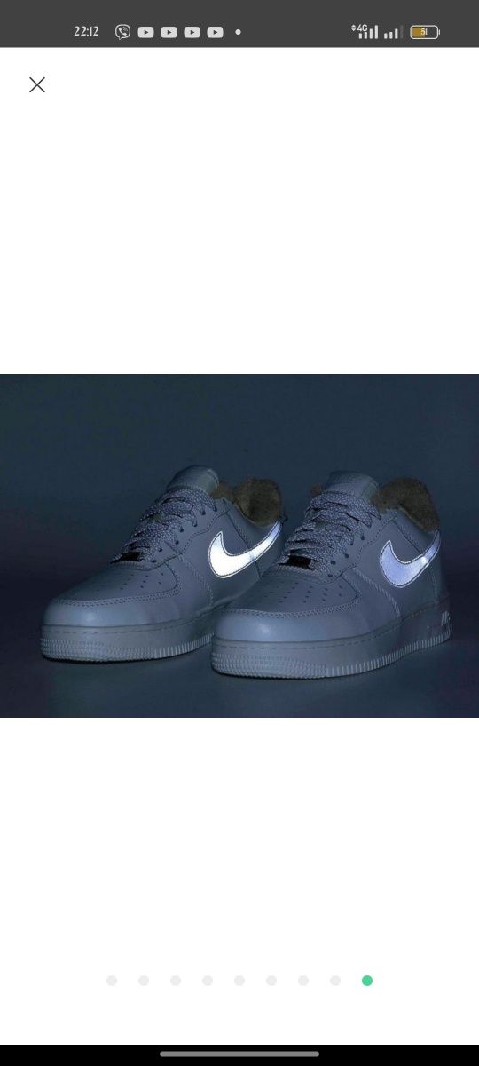 Кроссовки зимние  Найк, Nike Air Force