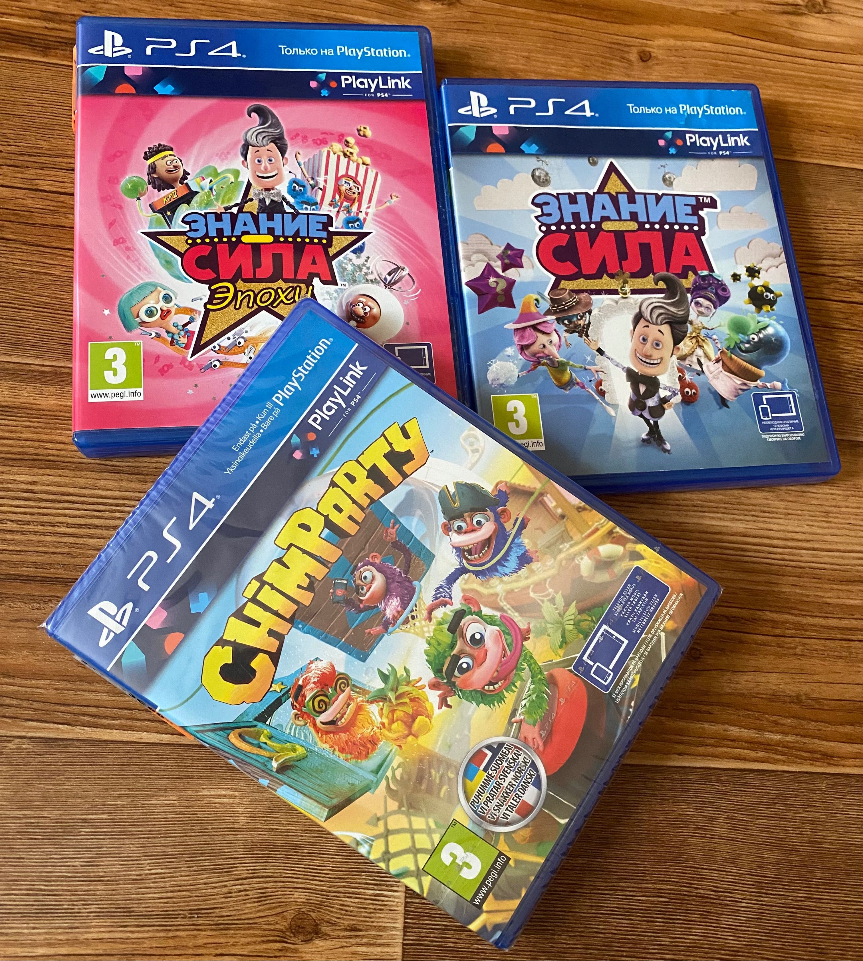 Sony PS4 (Play Link): Знание Сила, Безумцы, Скрытая Повестка