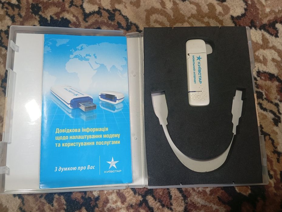 Продажа модем Киевстар