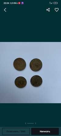 PFENNIG німецькі монети