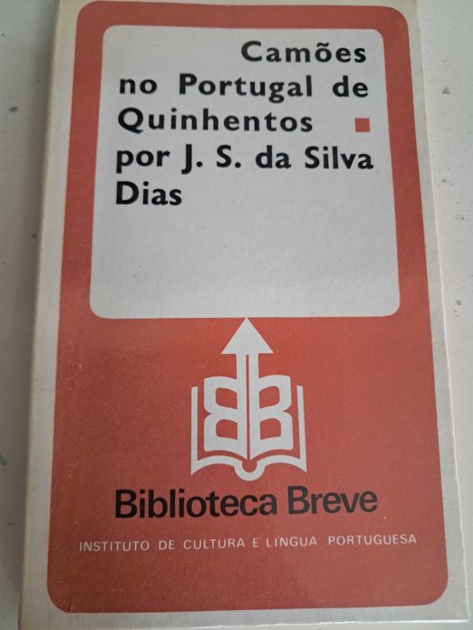 Camões no Portugal de Quinhentos